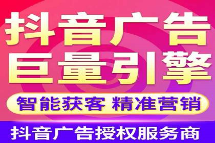 某品牌SEM广告投放案例：如何提高转化率